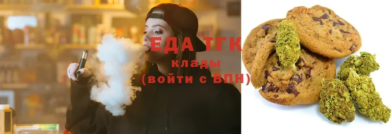 Cannafood конопля  Яровое 