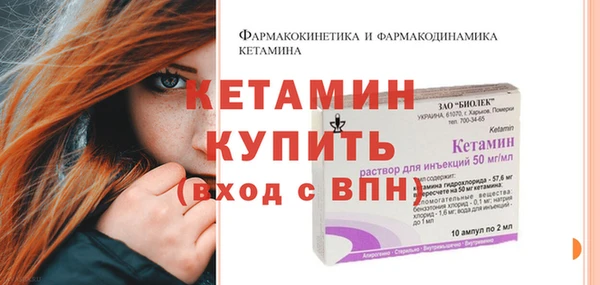 кокаин перу Тайга