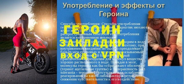 крисы Сясьстрой