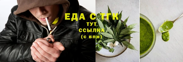 кокаин перу Тайга