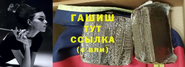 кокаин перу Тайга