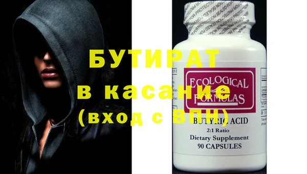 кокаин перу Тайга