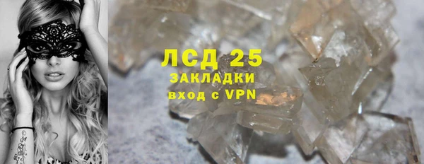 крисы Сясьстрой