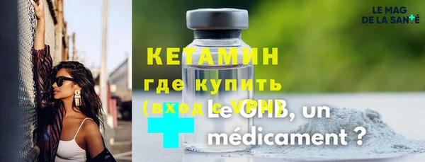 крисы Сясьстрой
