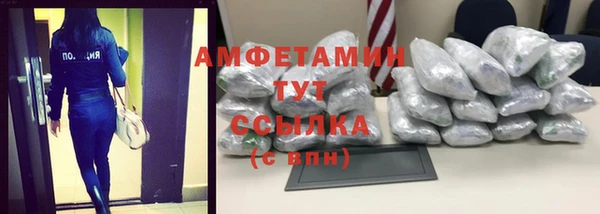 кокаин перу Тайга