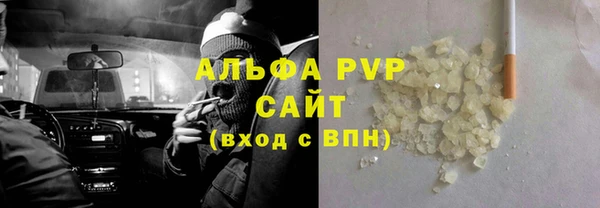 MDMA Premium VHQ Суоярви