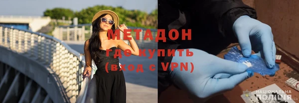 кокаин перу Тайга