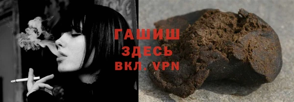 кокаин перу Тайга
