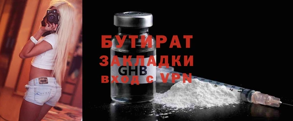 крисы Сясьстрой