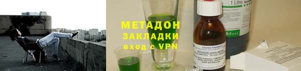 крисы Сясьстрой