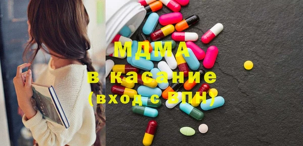 кокаин перу Тайга