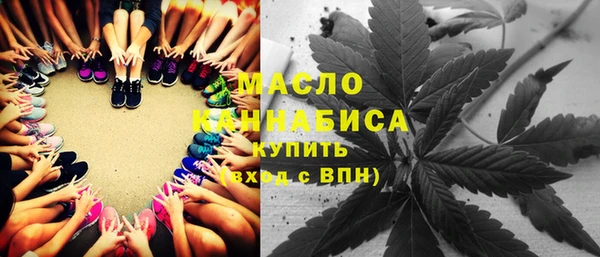 a pvp Ступино