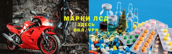 бутират Тавда