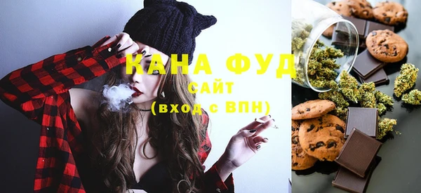 бутират Тавда