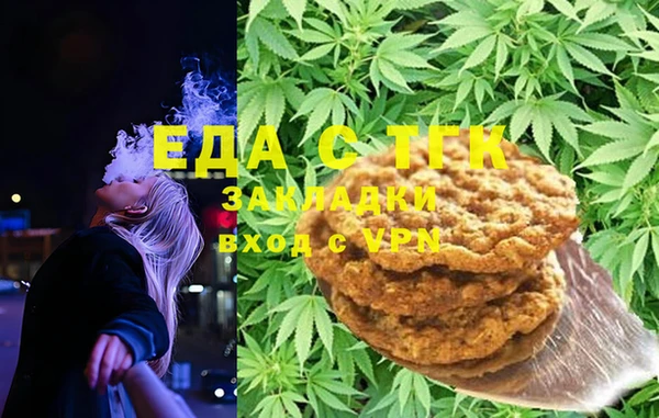 героин Строитель