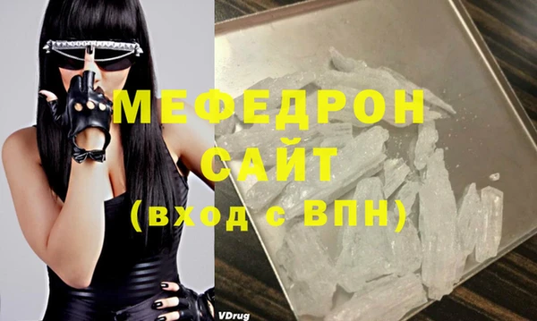 кокаин перу Тайга