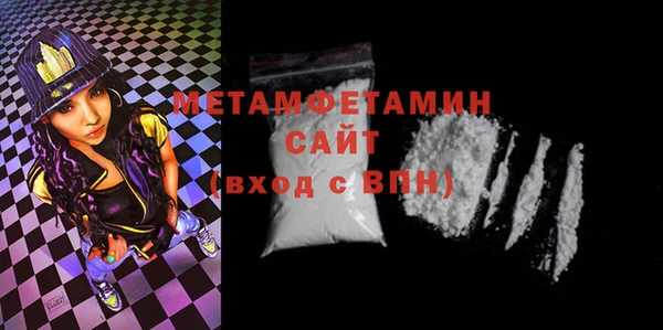 кокаин перу Тайга
