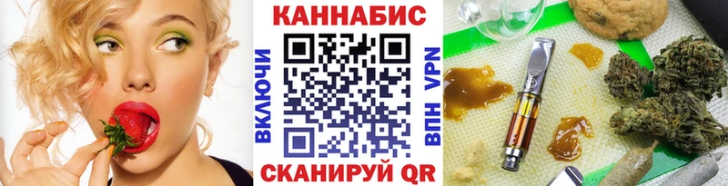 Бошки Шишки MAZAR Яровое